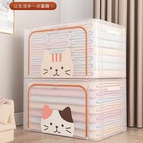 Transparent waterproof containing box Told large number of clothes Quilt Containing box containing box Quilt Collection