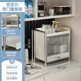 Пылезащитная чайная чашка, система хранения, коробка для хранения, коробочка для хранения