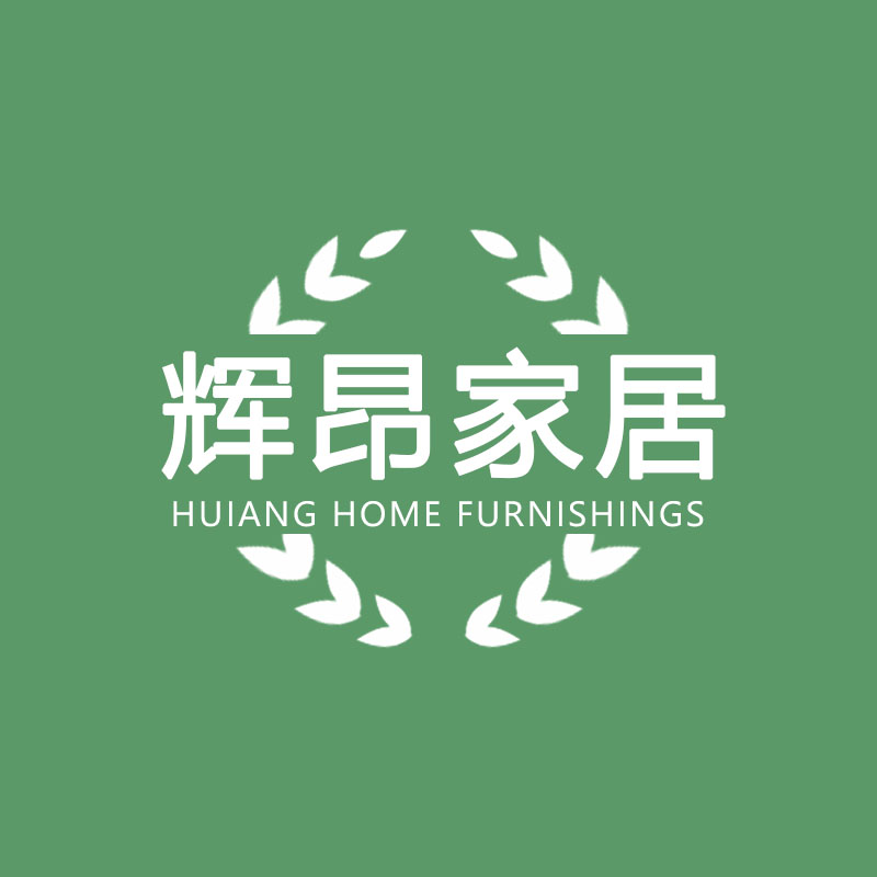 江苏辉昂家居