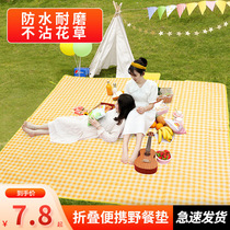 Picnic Cushion Anti-Damp Cushion Thickened Outdoor Camping Picnic Equipped waterproof portable spring Countryside Dining with foldable picnic cloth