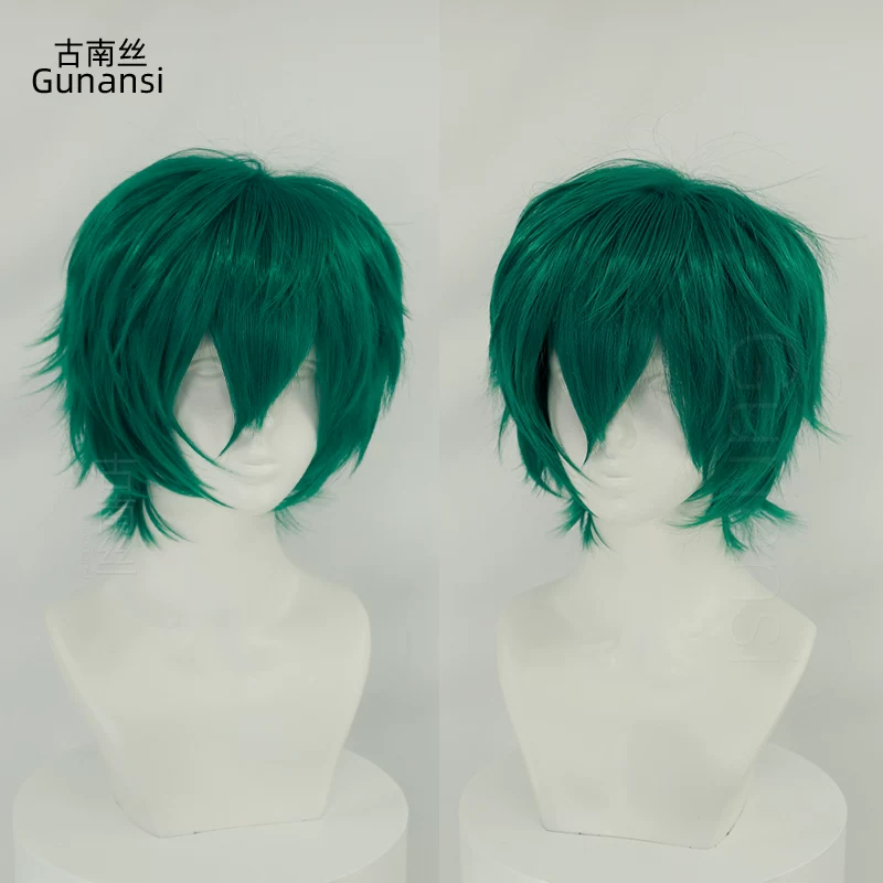 古南丝 Green short wig, corn tea, cosplay