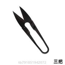 Dressmaking cut yarn Home Scissors Cross Embroidered Carbon Steel Hand Scissors Head-Type Head Cut Wire Clippers U Cut Wire Little Scissors