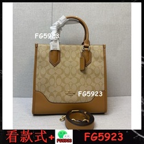 Collection of classic hot-selling 2024 hot styles What you see is what you get 05398