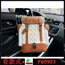 Collection of classic hot-selling 2024 hot styles What you see is what you get 03315