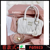 Collection of classic hot-selling 2024 hot styles What you see is what you get 01151