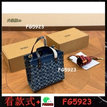 Collection of classic hot-selling 2024 hot styles What you see is what you get 02935