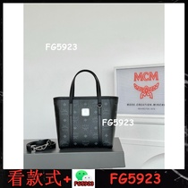 Collection of classic hot-selling 2024 hot styles What you see is what you get 13004