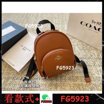 Collection of classic hot-selling 2024 hot styles What you see is what you get 02549