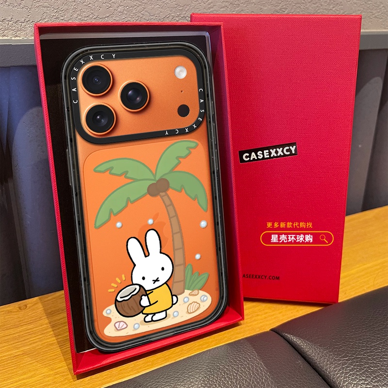 C Brand Magsafe Magnetic Collaboration Miffy Coconut Tree Miffy Rabbit Case for iPhone 17 Pro, Apple 16 Pro Max Protective Cover, 15 Pro Mirror Finish, 14/13 Acrylic, 12 Girly Style C Brand Magsafe Magnetic Collaboration Miffy Coconut Tree Miffy Rabbit Case for iPhone 17 Pro, Apple 16 Pro Max Protective Cover, 15 Pro Mirror Finish, 14/13 Acrylic, 12 Girly Style