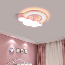 Childrens room ceiling lamp cartoon rainbow cloud simple and warm boy and girl bedroom children princess room lamps