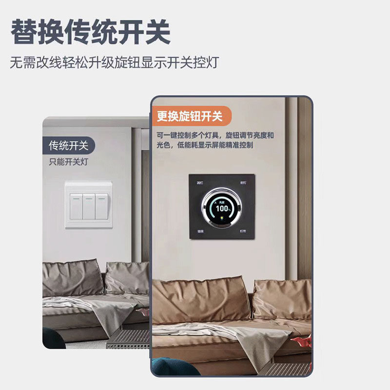 天猫盒子连接蓝牙，手把手教你正确姿势，拯救你的智能家居体验！