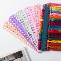 Cross-stitch threading plastic thread board color winding board large hanging thread board embroidery tool thread board threading board