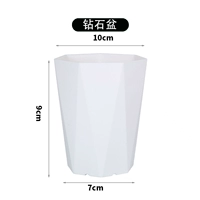 Белый, 10см, 9см