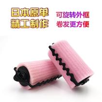 Hair curler household sponge bangs curler can be worn when sleeping with pear head artifact soft sleeping beauty