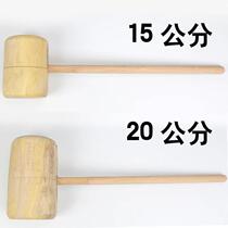 Wooden mallet Wooden hammer Wooden hammer Wooden hammer Installation hammer Wooden hammer Sheet metal hammer Wooden hammer Large wooden hammer