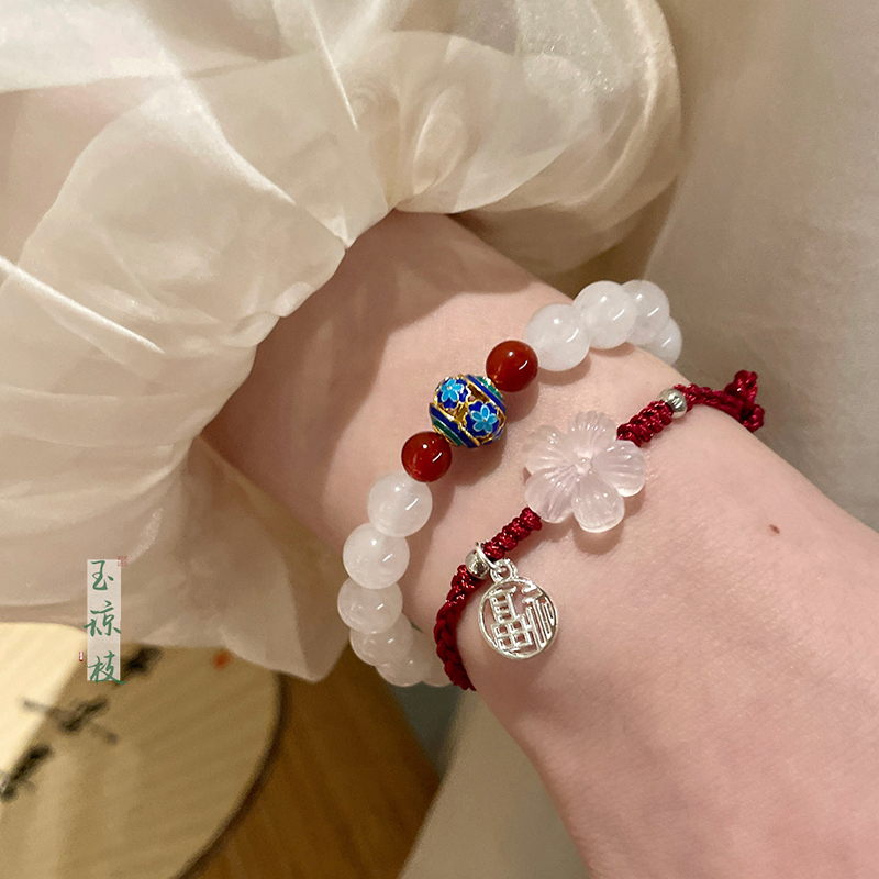 New Chinese-Style Agate Beaded Red String Bracelet for Women, Light Luxury, Niche, Exquisite, Ancient Style Dzi Bead Bracelet, Plum Blossom Fortune Charm Jewelry