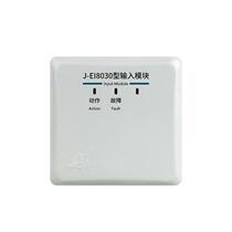Yiai J-EI8030 Fire IoT Platform Fire Alarm Controller Input Module