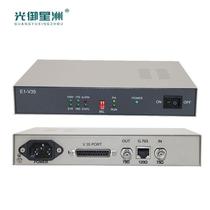 Guangyu Xingzhou E1-V35 protocol converter 1-way E12M to V352M bridge v35 to E1 desktop 1