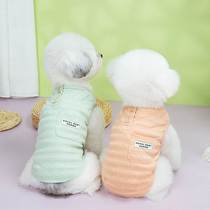 Dog clothes spring and summer thin small dog pet clothes Teddy Bichon Pomeranian puppy clothes