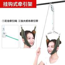 Neck home neck spondylosis sling door retractor cervical spine pain correction stretching treatment hanging type