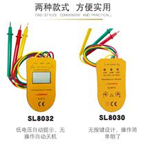 Digital phase sequence meter three-phase power supply phase meter three-phase AC phase meter phase sequence 380V phase sequence detector