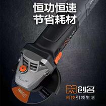 Chuangming brushless angle grinder plug-in corded handheld multi-function speed-adjustable grinder hand grinding wheel cutting and polishing