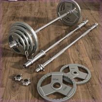 Barbell set big hole Austrian rod painted barbell piece home fitness squat weightlifting equipment 20kg 100kg