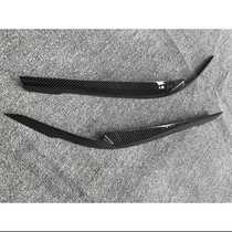 Suitable for new 5 series G38G30528li530li540li carbon fiber headlight eyebrow 18-23