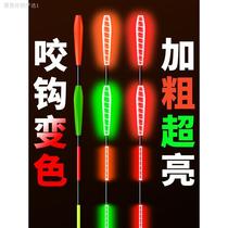 Old man fish float bold eye-catching myopia float nano big head thick tail buoy reservoir fishing big carp float fishing gear