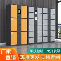 Supermarket bag storage cabinets barcode storage cabinets shopping malls smart express cabinets self-pickup cabinets electronic lockers mobile phone storage manufacturers