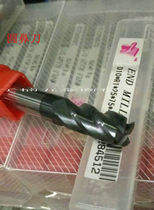 Huili TY55 degree overall alloy coated tungsten steel extended round nose milling cutter gong cutter 14-16*R1*R2*100