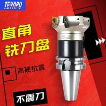 Xinjiang 400R cutter head face milling cutter head 100 right angle plane CNC CNC cutter 63R0 8 milling cutter head A