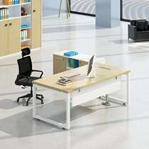 Long please Rensen Office Furniture Manager Table desk Desk Desk Modern Minima Single Digit Gold Silk Oak 1 4