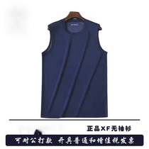 Firefighting preparedness sleeveless shirt flame blue summer physical vest quick-drying breathable bottoming undershirt flame blue 160 84
