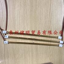 Car paint lamp tube sheet metal lamp tube short wave far infrared gold-plated tube paint heating tube shoe dryer heating tube