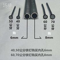 Direct-selling construction wood nail punch woodworking inner corner nail gun inner corner gun woodworking manual nailing with magnetic properties