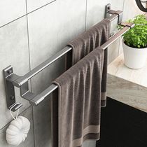 Gun gray towel bar length 30cm35cm45cm55cm65cm75cm80cm customizable rack wall-mounted bathroom