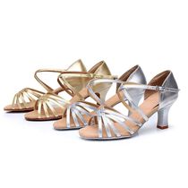 Woman Latin Dance Shoes Indoor Soft Bottom Ballroom Salsa Ta