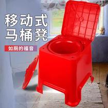 Bedside potty for the elderly raised plastic toilet mobile toilet stool for pregnant women safe and thickened all-in-one toilet seat