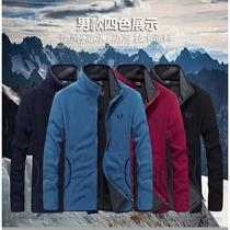 Polar fleece jacket for women in autumn and winter new outdoor warm jacket with velvet and thickened large size jacket with inner lining and fleece jacket for men