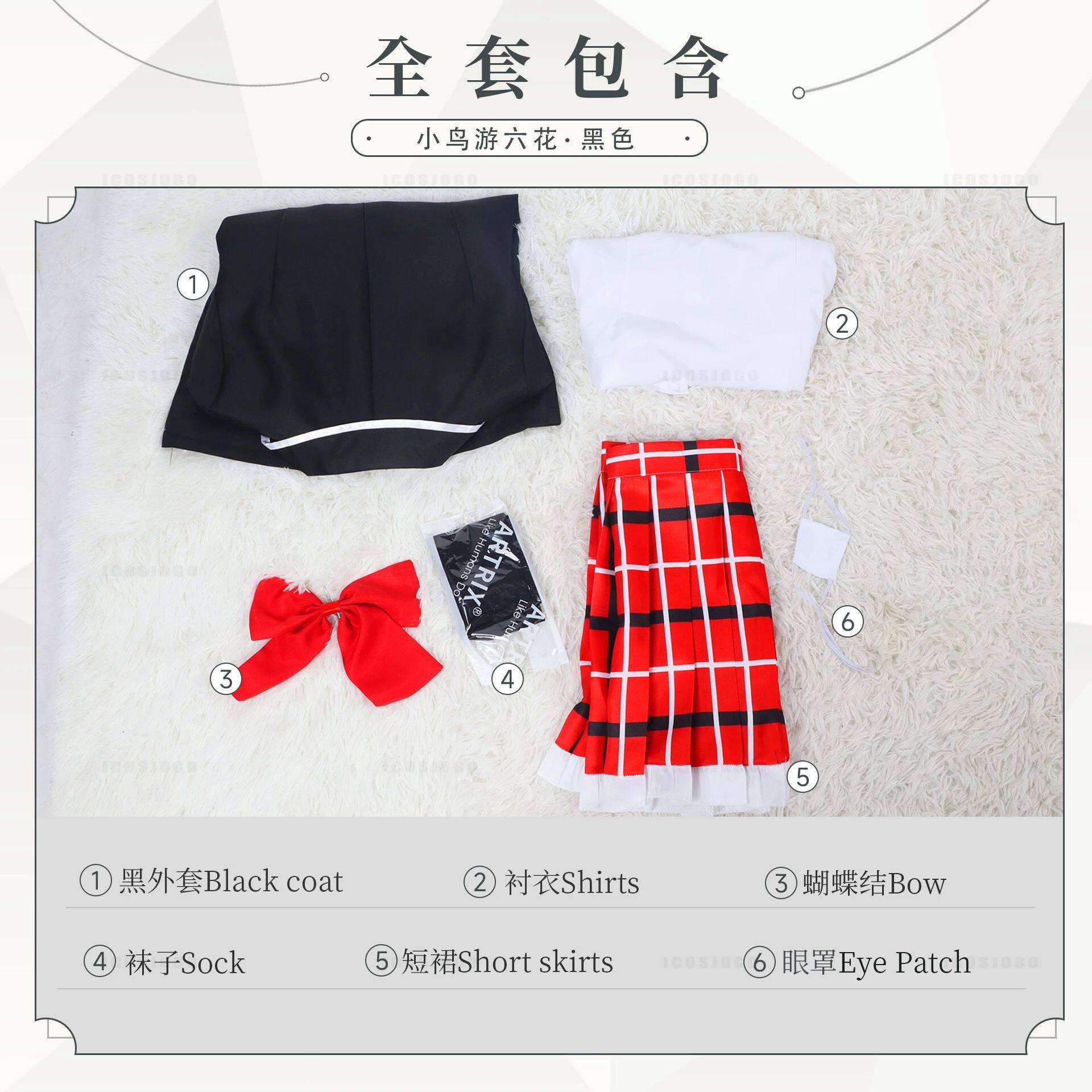 furry福瑞/兽装 anime takanashi rikka cosplay costume wigs love chunibyo