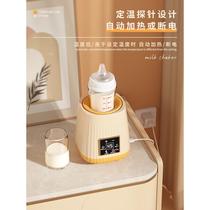 Baby thermostatic milk shaker fully automatic insulated milk regulator electric milk powder shaker milk warmer all in one