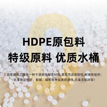 Extra large and extra thick reinforced horizontal round 1 ton-5 ton T water storage bucket polyethylene plastic bucket water tank water tower bucket tank