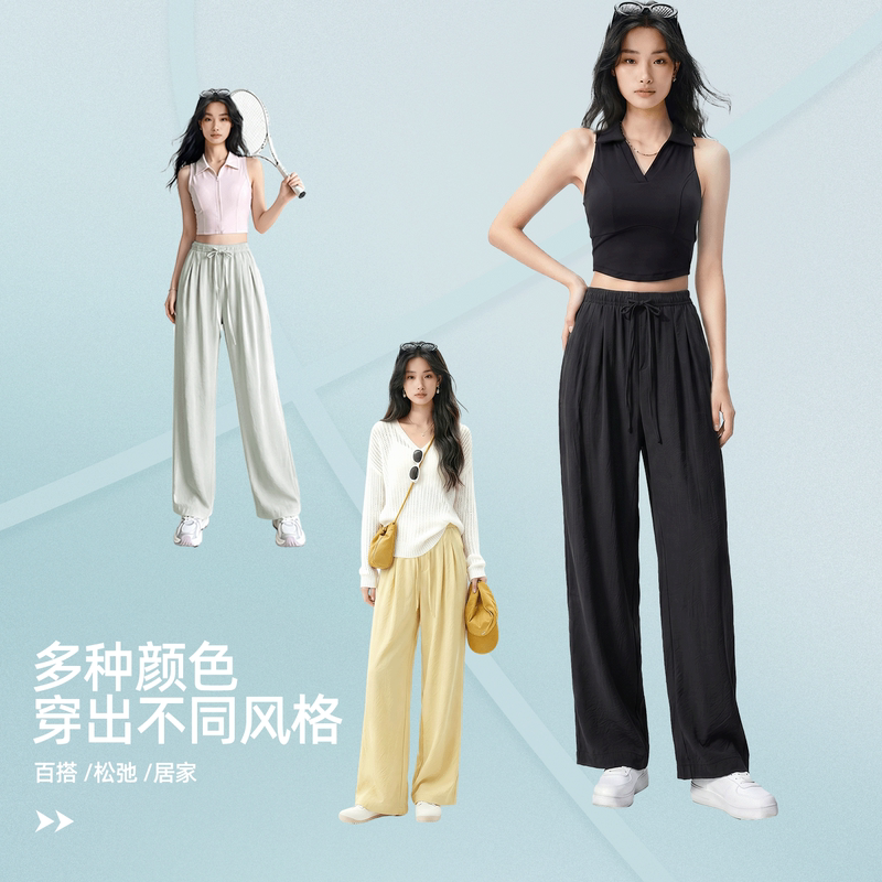 Herspeech Summer Draped Casual Straight-Leg Pants Db