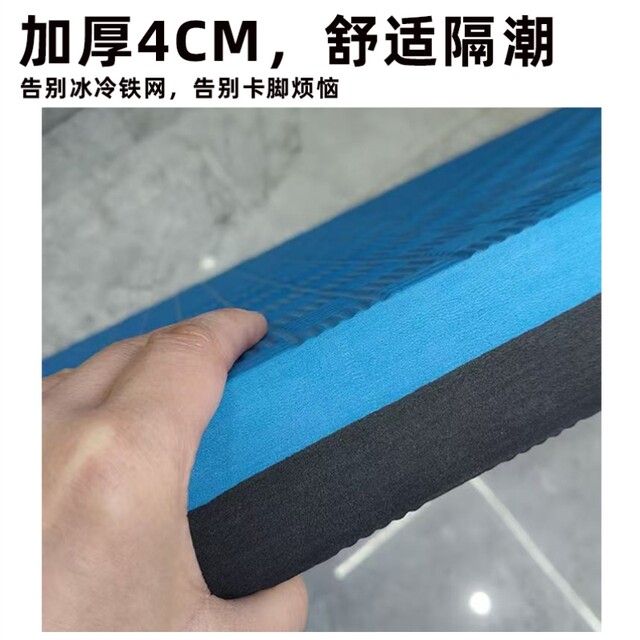 Pet dog cage pad sleeping pad thickened warm and moisture-proof waterproof washable winter four-season fence foam floor mat