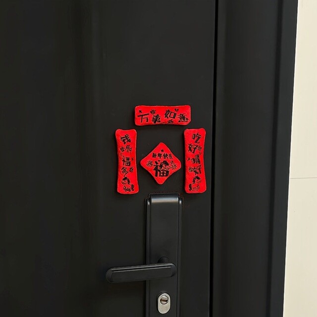 Plush Mini Couplets, Smart Door Lock Magnetic Couplets, Year of the Horse Hanging Decorations, New Year Door Handle Decorations for Spring Festival