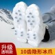 10-Tooth Ice Cleats Anti-Slip Shoe Covers for Winter Outdoor Snow and Ice, Children's and Adult Shoe Spikes, Snow Boot Anti-Slip Tool