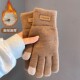 Gloves for women, winter warm plus velvet and thickened cycling knitted non-slip touch screen anti-cold cycling gloves and sports socks