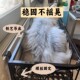 Cat hammock cat rack window glass balcony aerial hanging iron hanging nest sunbathing artifact cat supplies