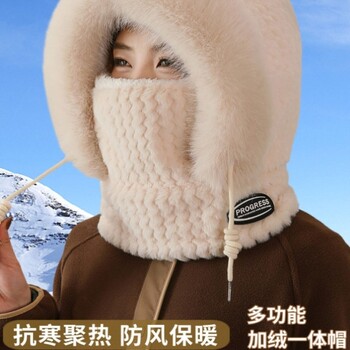 Plush Hat and Scarf Combo for Women, Winter Hooded Neck Warmer and Face Mask Three-Piece Set, Cycling Cold-Proof Headgear for Northeast